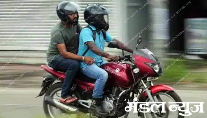 Without-Helmet-Amravati-Mandal