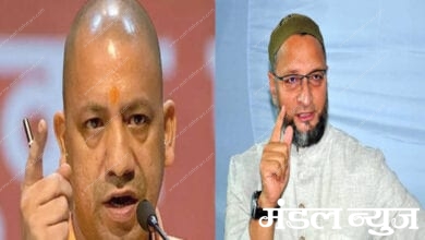 Yogi-Owaisi-Amravati-Mandal