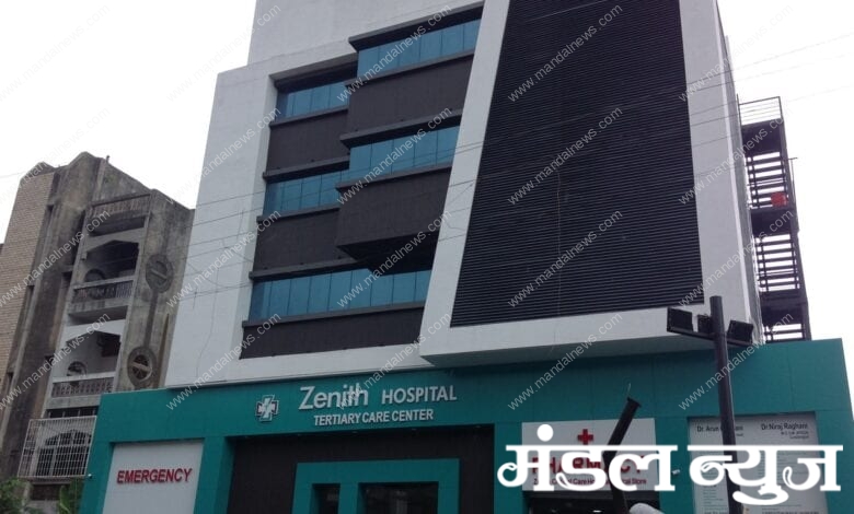 Zenith-Amravati-Mandal