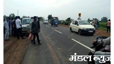 accident-amravati-mandal