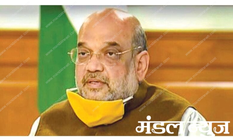 amit-shah-amravati-mandal