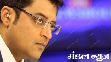 arnab-goswami-Amravati-Mandal