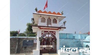 balaji-temple-amravati-mandal