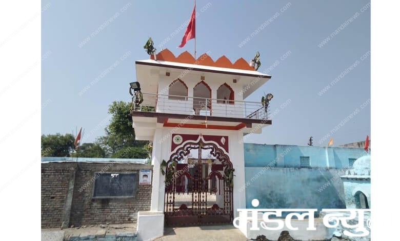 balaji-temple-amravati-mandal