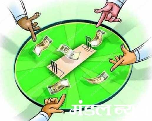 IPL-betting-base-amravati-mandal