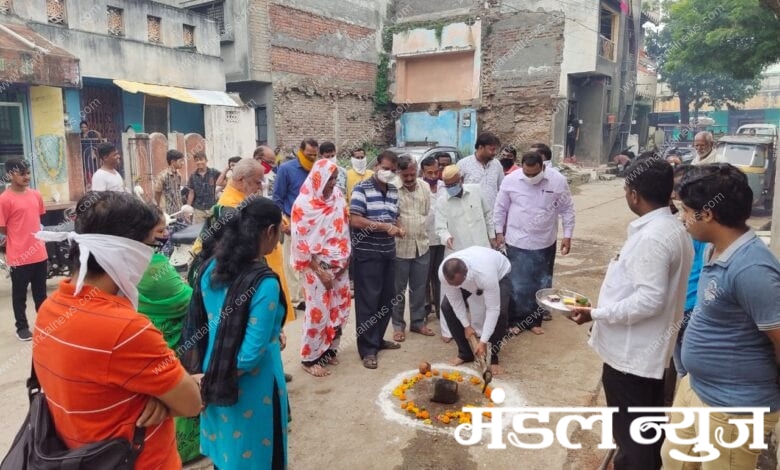 bhumi-pujan-Amravati-Mandal