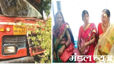 bus-accident-amravati-mandal