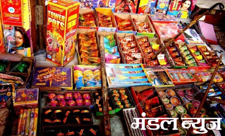 crackers-Amravati-Mandal