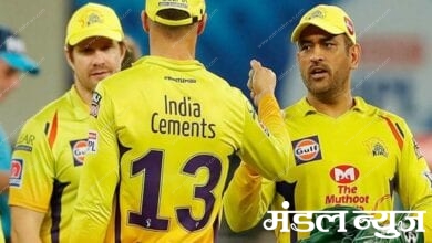 csk-amravati-mandal