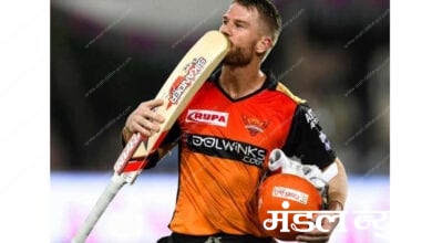 david-warner-amravati-mandal