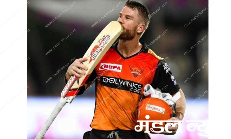 david-warner-amravati-mandal