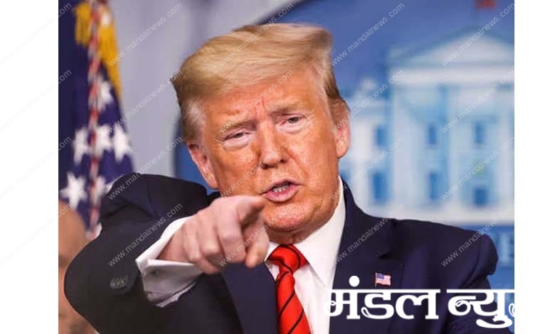 donald-trump-amravati-mandal