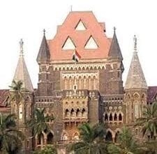 Bombay-High-Court-amravati-mandal