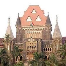 Bombay-High-Court-amravati-mandal