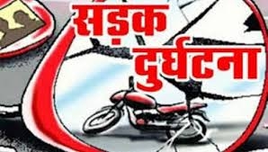 Road-accident-amravati-mandal