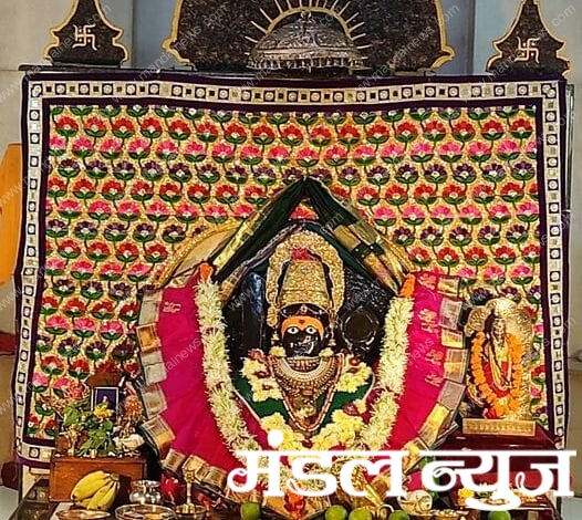 Adhikmass-Amravati-Mandal