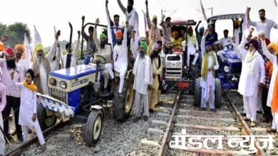 farmer-protest-amravati-mandal