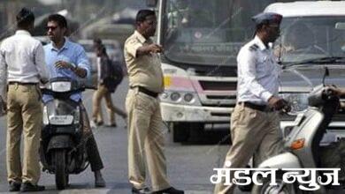 Traffic-police-amravati-mandal