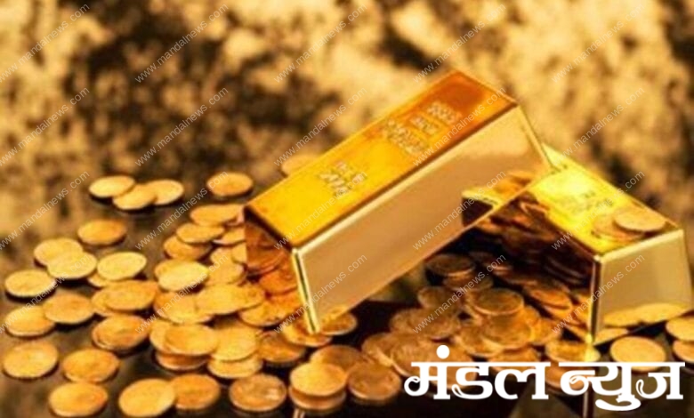 gold-Amravati-Mandal