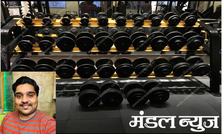 gym-amravati-mandal