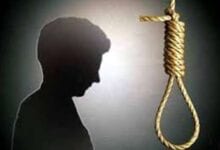 Hanging-amravati-mandal