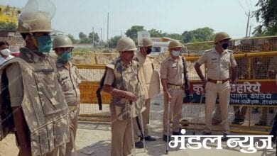 hathras-police-Amravati-Mandal