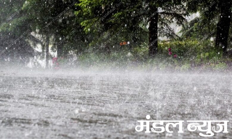 heavy-rain-amravati-mandal