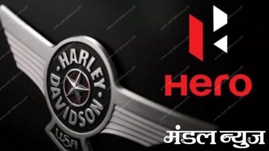 hero-harley-davidson-amravati-mandal