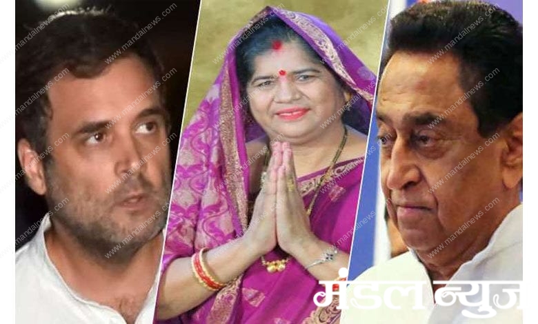 imarti-devi-rahul-gandhi-amravati-mandal