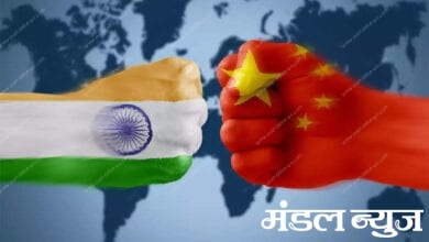 india-china-amravati-mandal