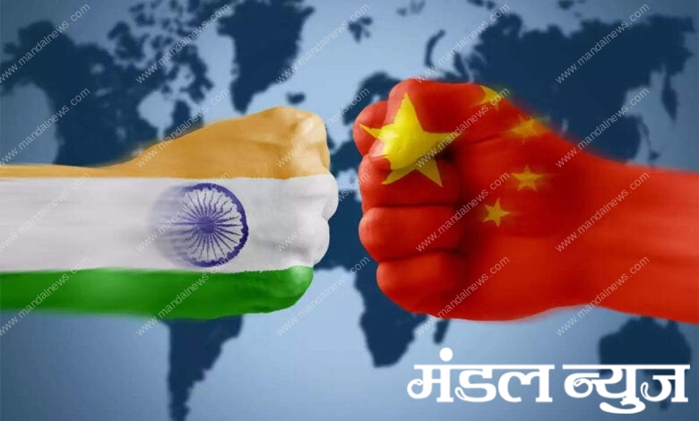 india-china-amravati-mandal