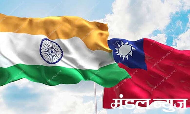 india-taiwan-amravati-mandal