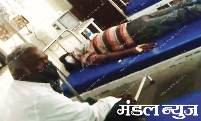 injured-By-Falling-Amravati- Mandal
