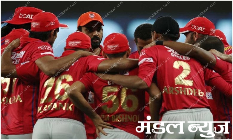 ipl-season-amravati-mandal