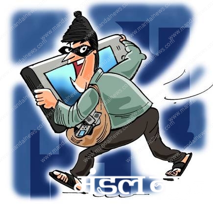 Mobile-Theft-amravati-mandal