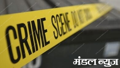 crime-report-Amravati-Mandal