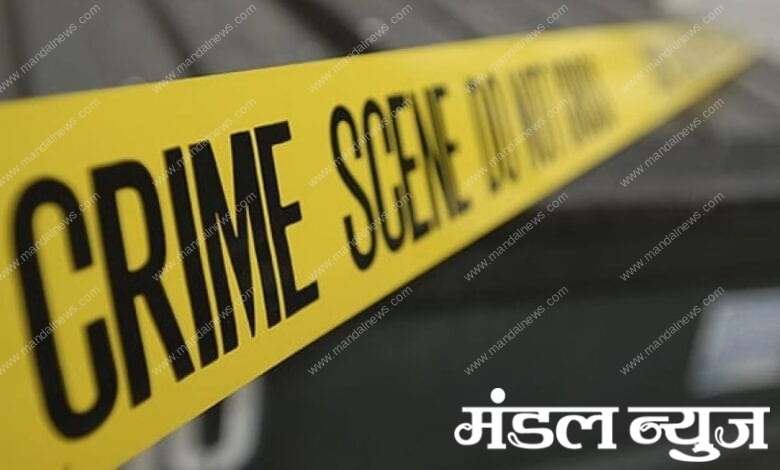 crime-report-Amravati-Mandal