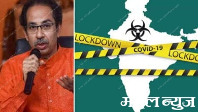 lockdown-amravati-mandal