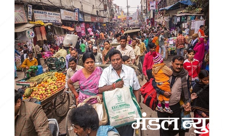 market-amravati-mandal