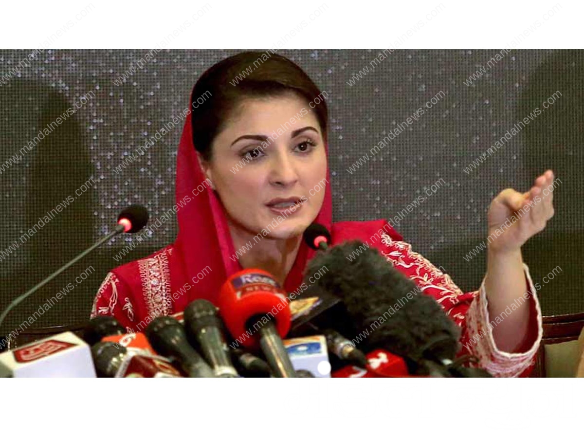 maryam-nawaz-amravati-mandal