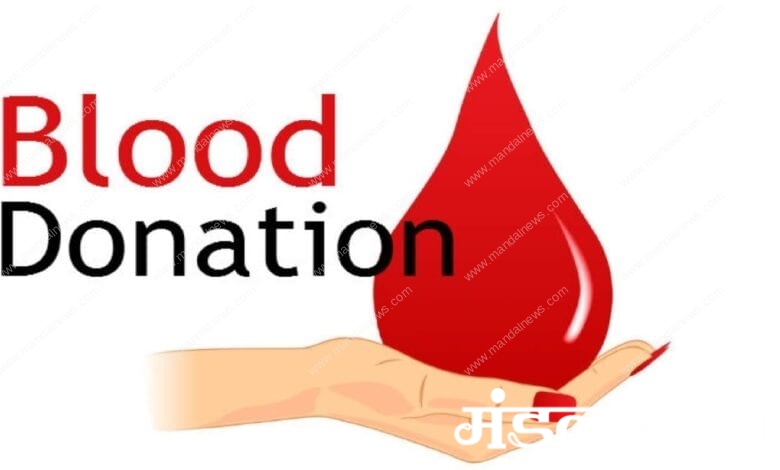 Blood-Bank-amravati-mandal