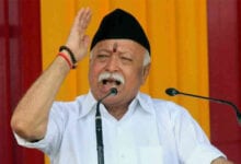 mohan-bhagwat-amravati-mandal