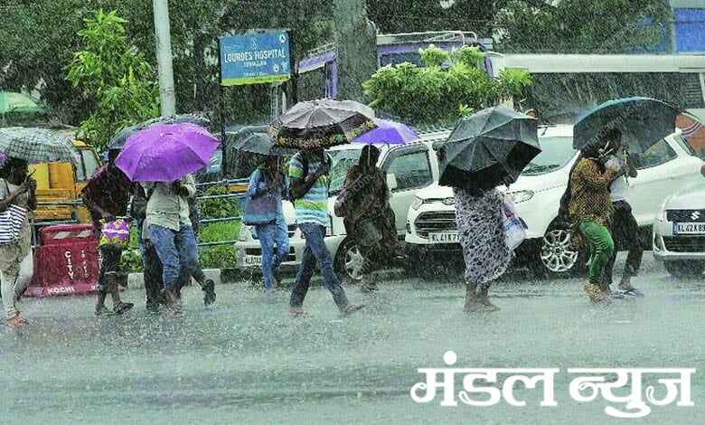 monsoon-rain-amravati-mandal