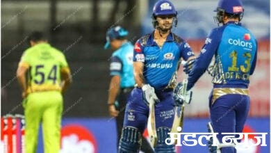 mumbai-indians-amravati-mandal