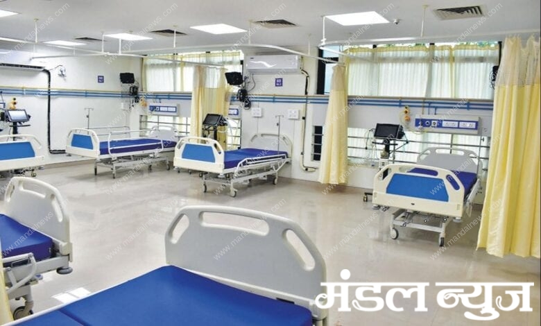 Covid-hospitals-bed-amravati-mandal
