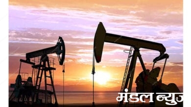 oil-refinery-amravati-mandal