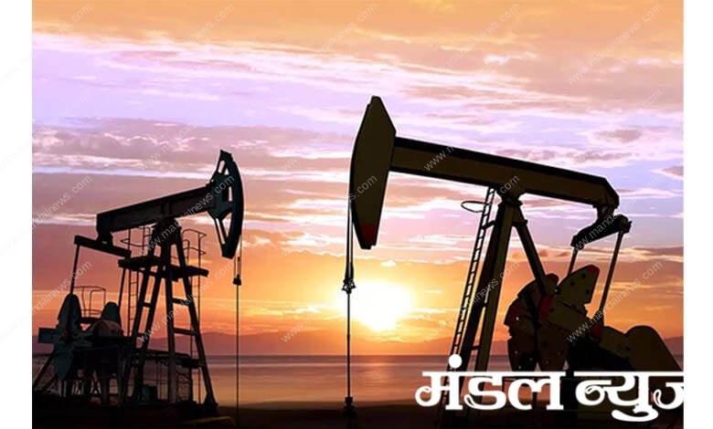 oil-refinery-amravati-mandal