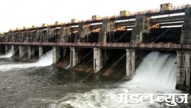 Arunavati-Dam-amravati-mandal