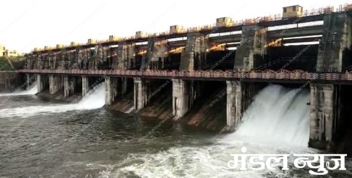 Arunavati-Dam-amravati-mandal