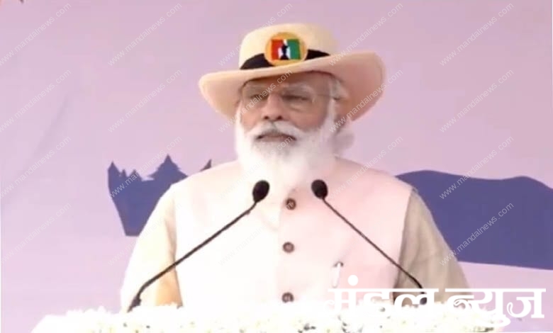 pm-modi-amravati-mandal